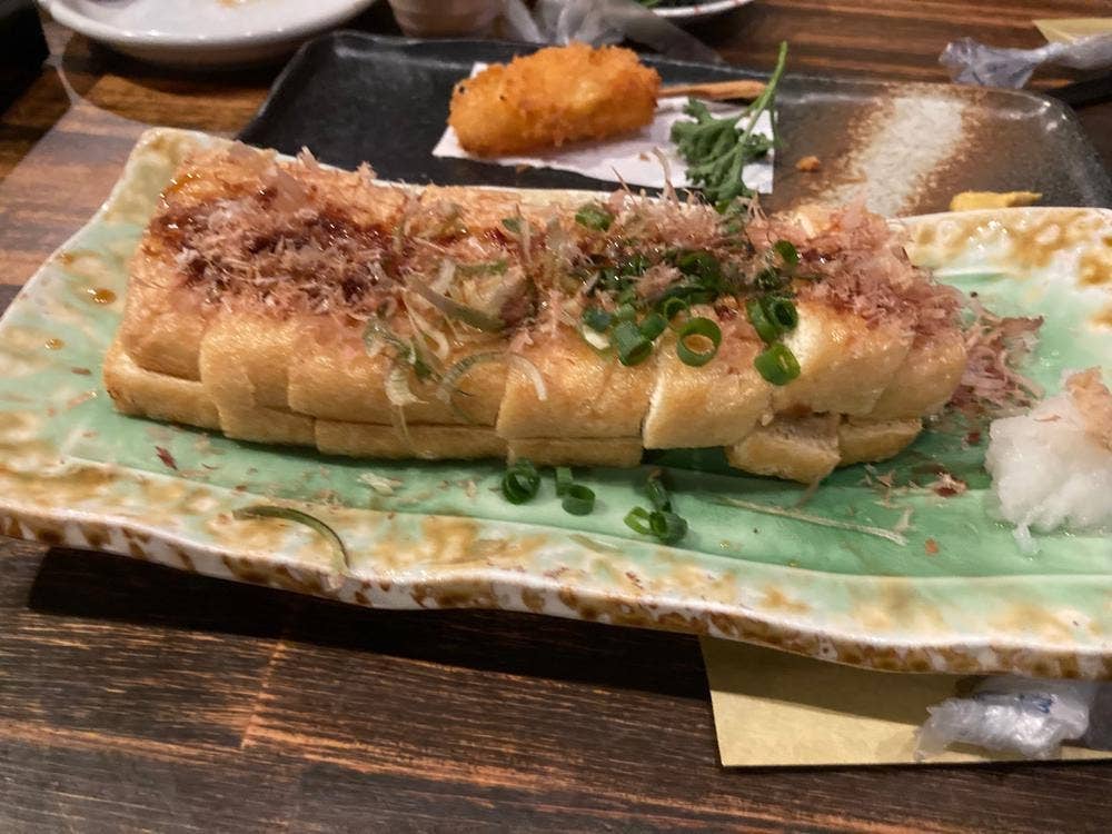 五郎 けやき通り店