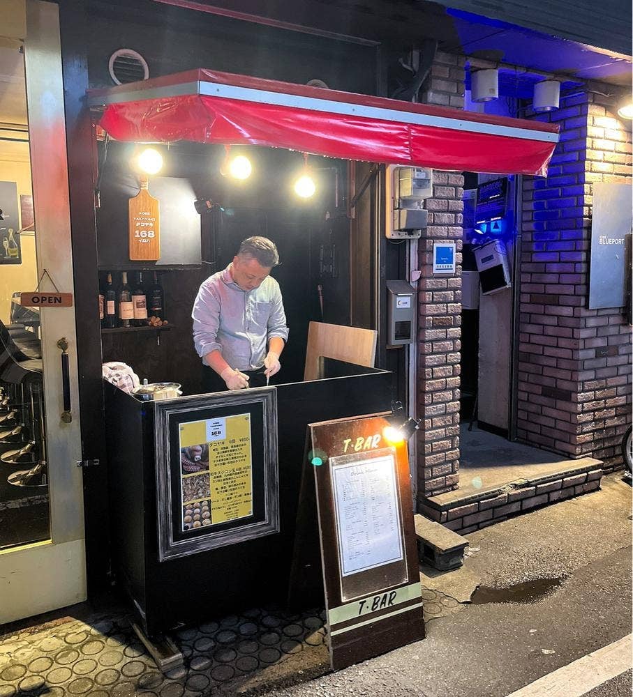 KOBE TAKOYAKI 168
