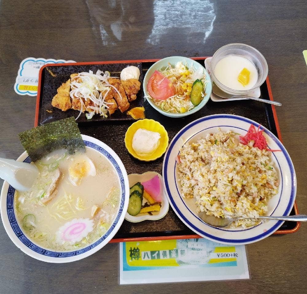 中華レストラン 貴天楼