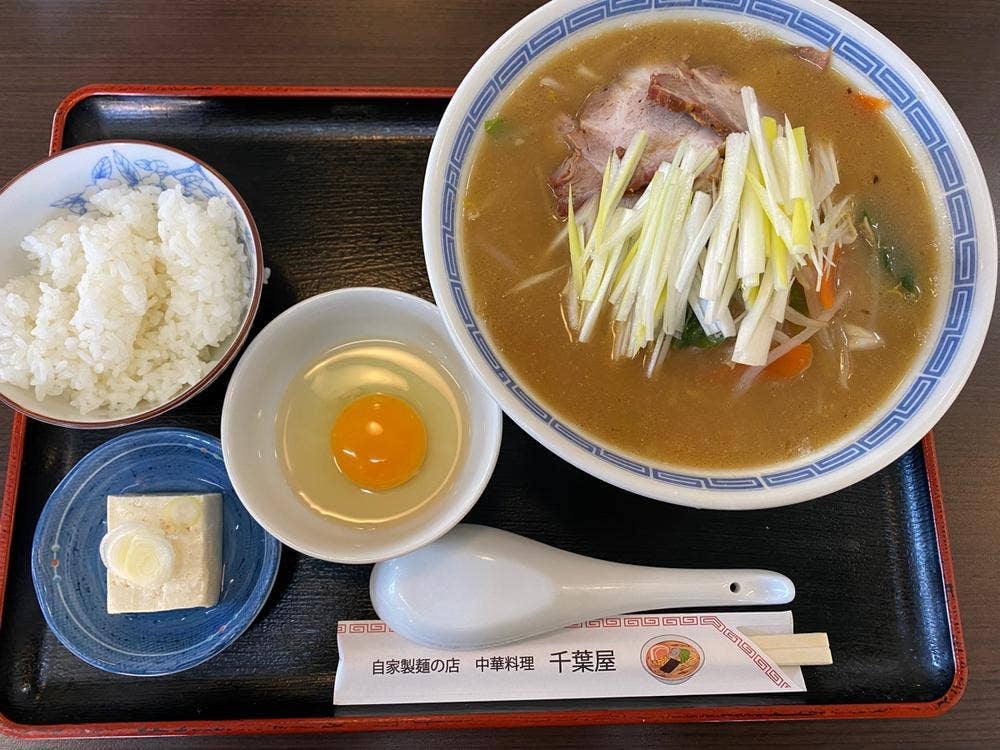千葉屋新宿店