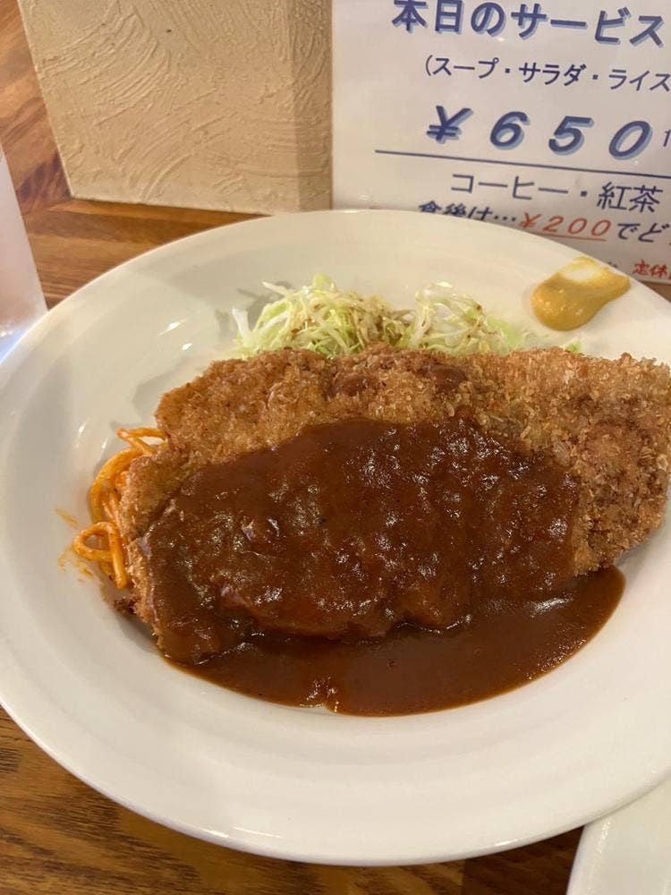 グリル浜 石ヶ辻店