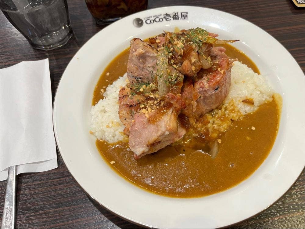カレーハウスCoCo壱番屋 稲城向陽台店