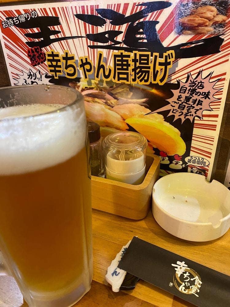 幸ちゃん食堂