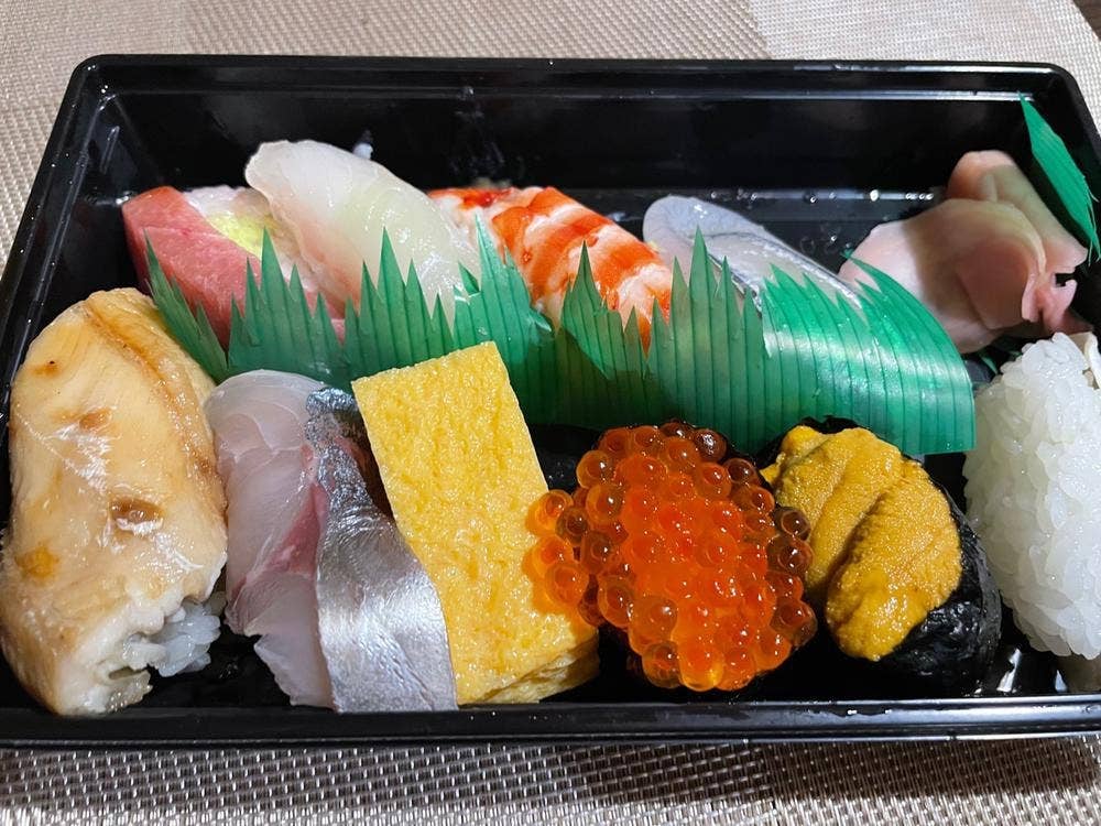 すし処 一慶