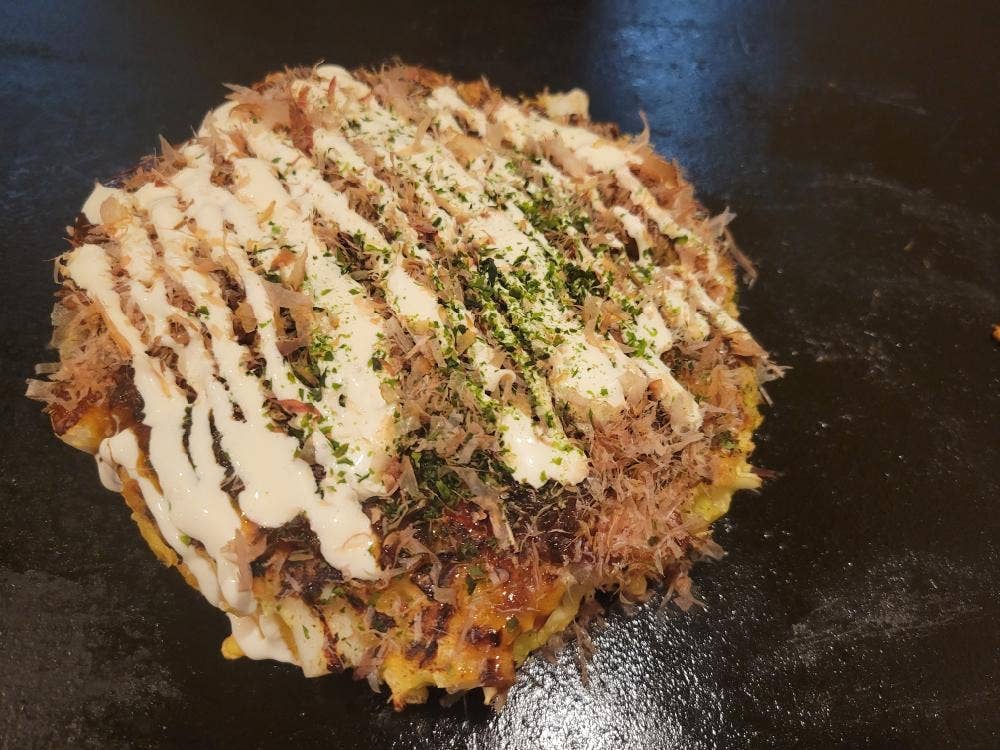 矢落