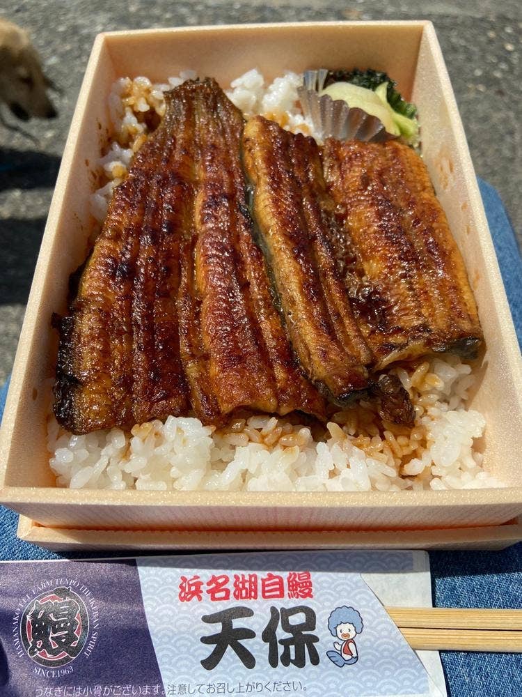 うなぎの天保