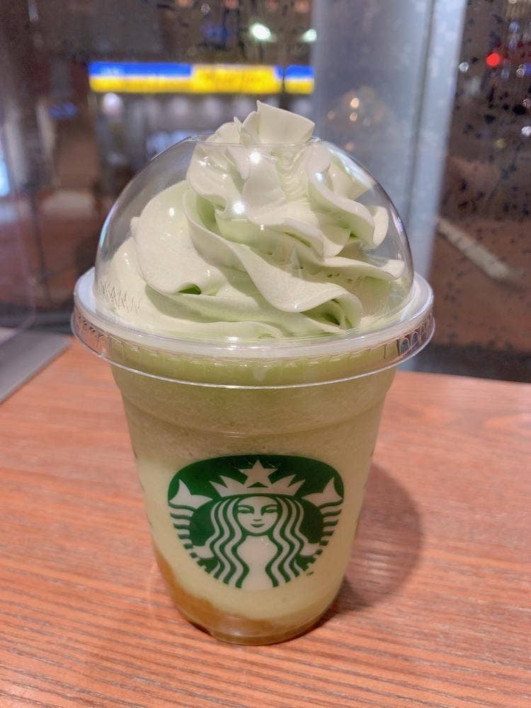 スターバックス コーヒー 町田東急ツインズ店