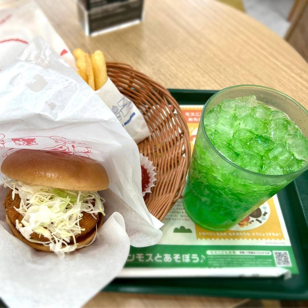 モスバーガー JR尼崎店