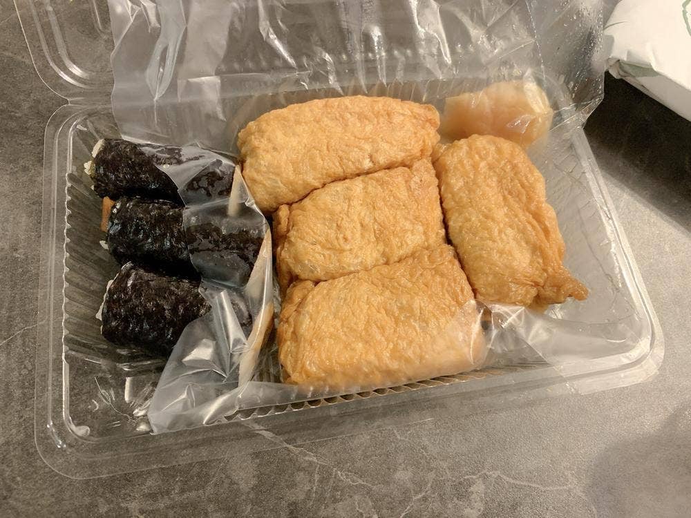 志乃多寿司