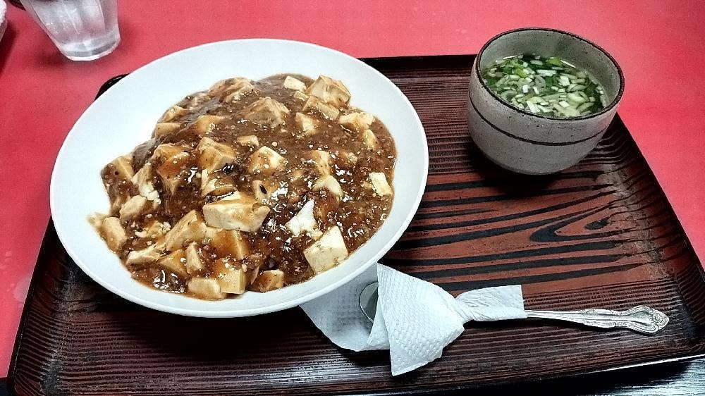玉米家