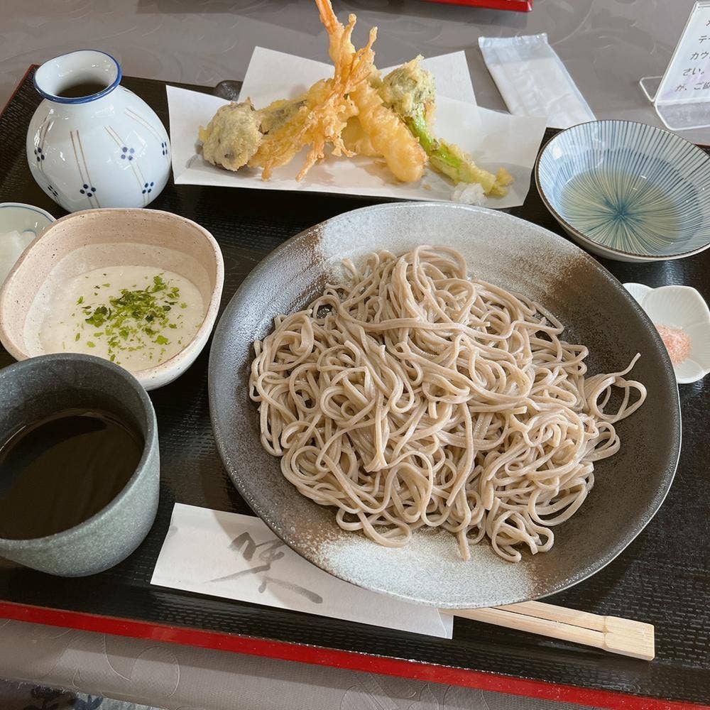 やまなか