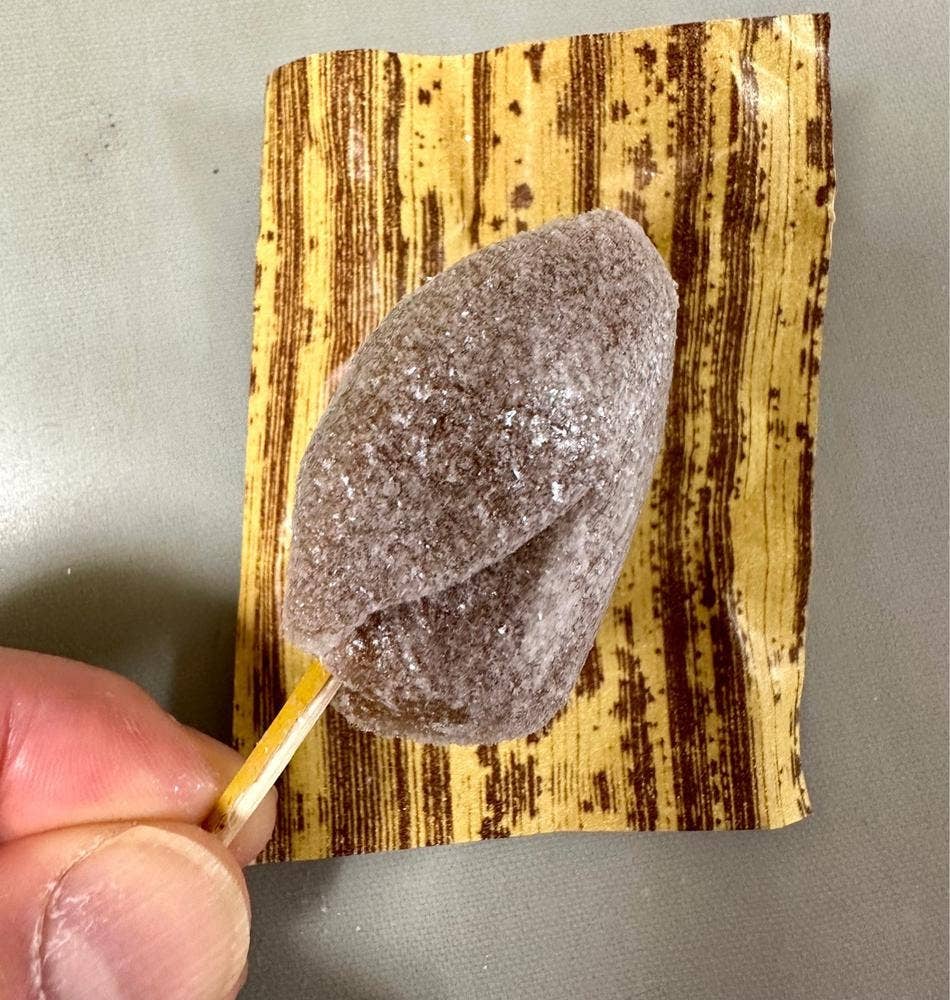 やせうま本舗 田口菓子舗