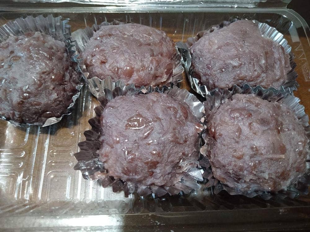 御菓子 中村屋