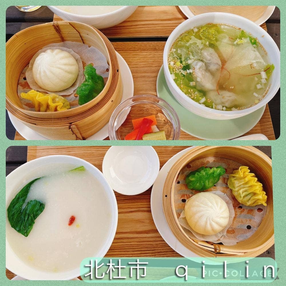 qilin