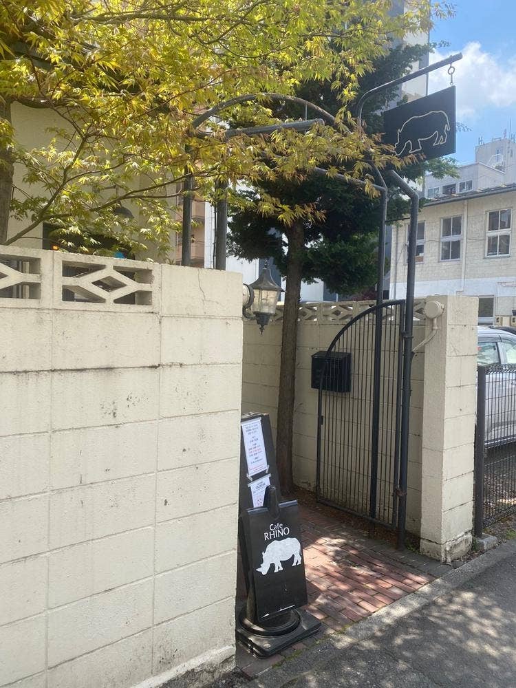 カフェ ライノー