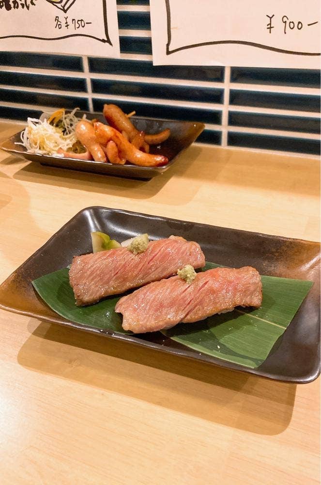 コンパルホール 酒と肴 朔月