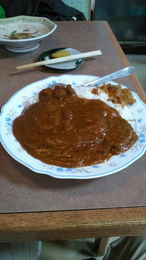 草げん