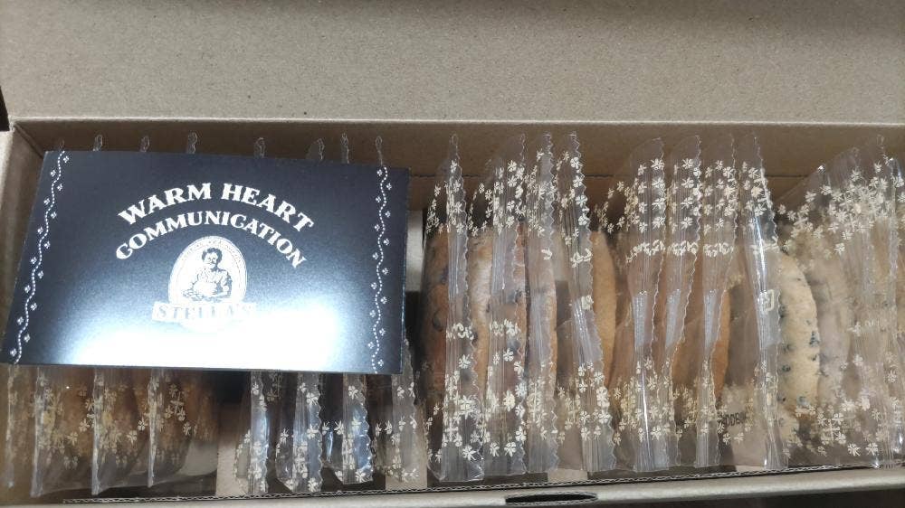ステラおばさんのクッキー エキア池袋店