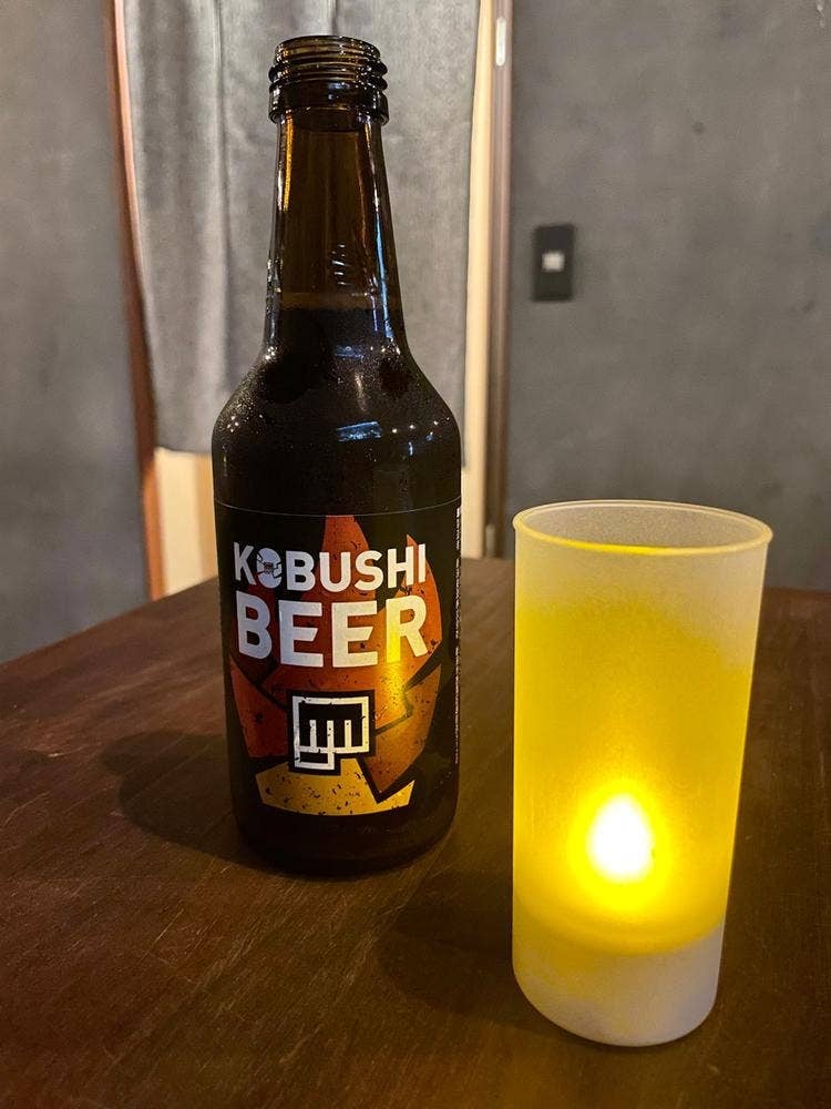 KOBUSHI BEER LOUNGE & BAR