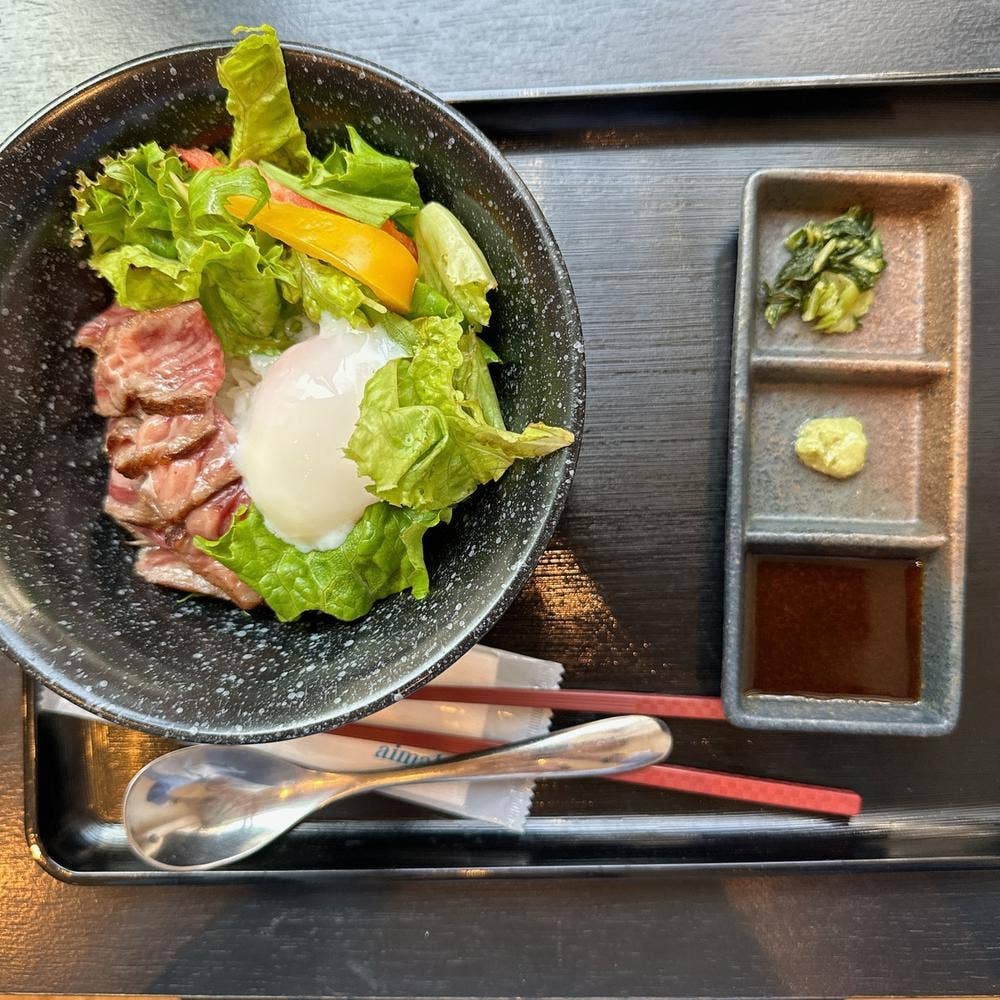 ビーフ青ひげ
