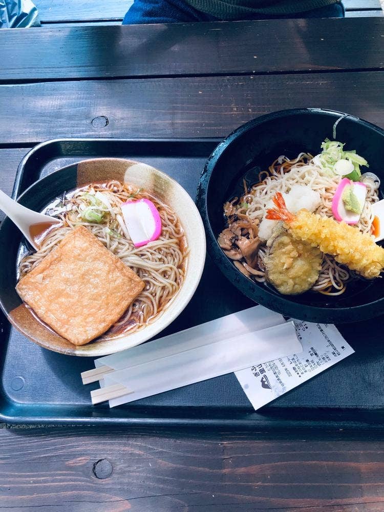 とうげ