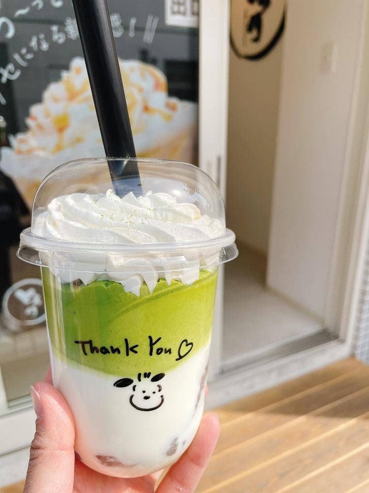 とろり天使のわらびもち 松山店