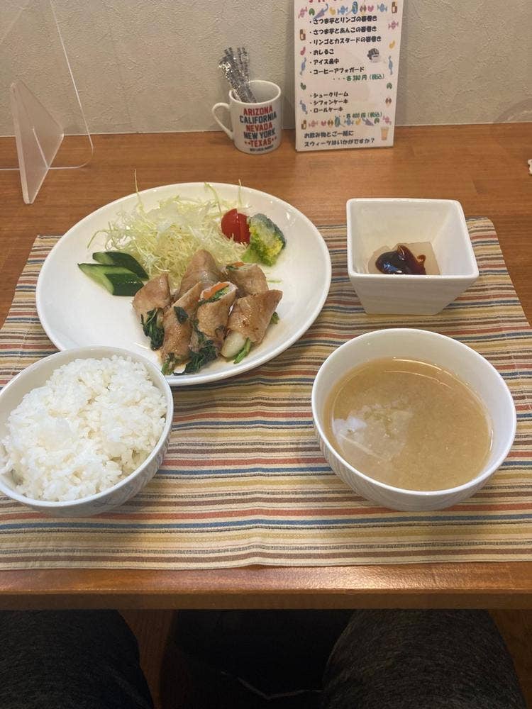まんまカフェグース