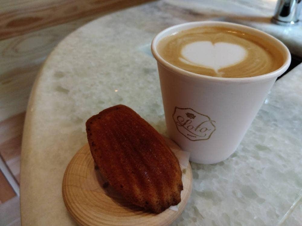 Cafe Loto Kyoto