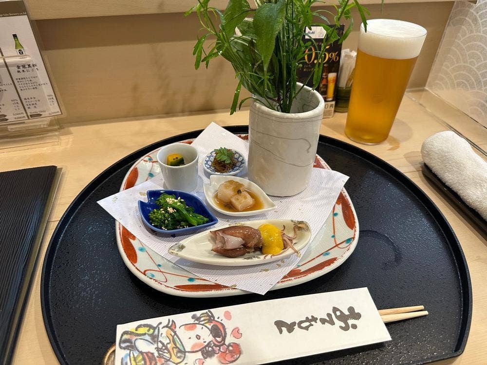 すし岩