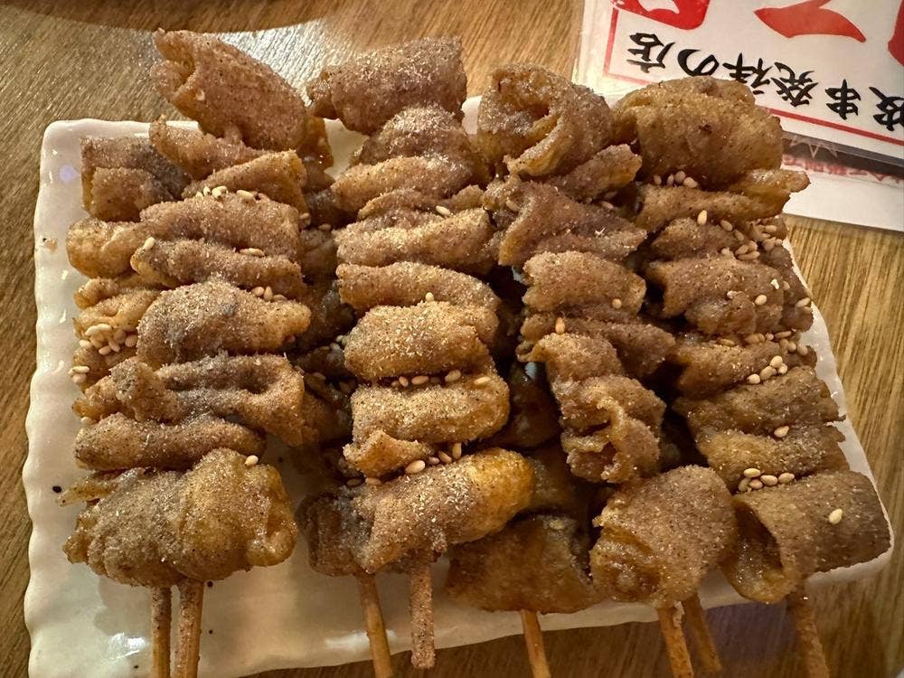 新時代 掛川店