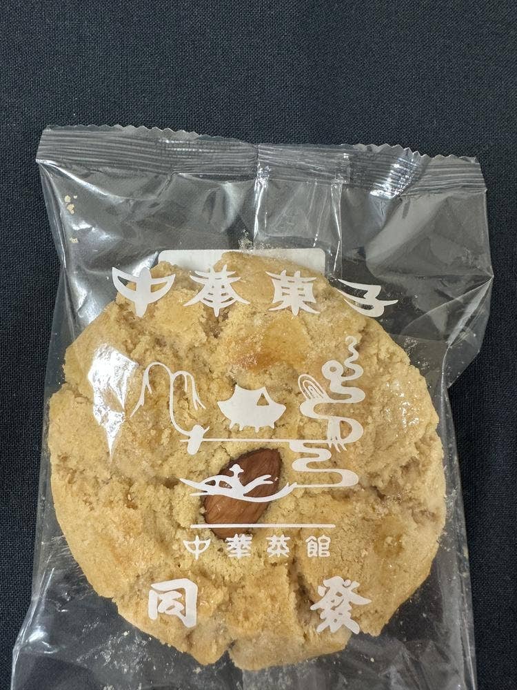 中華菜館 同發 別館