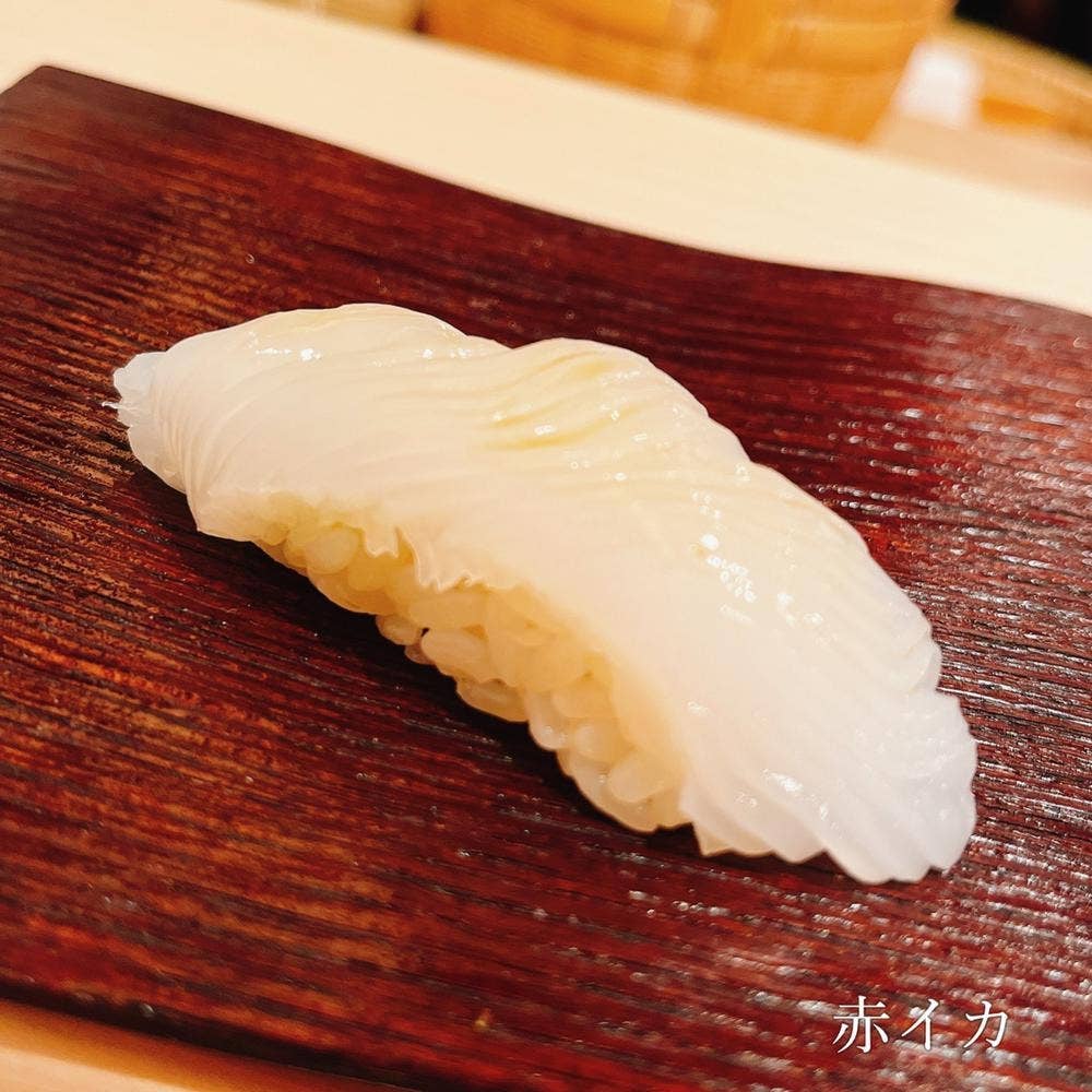 鮨いち伍