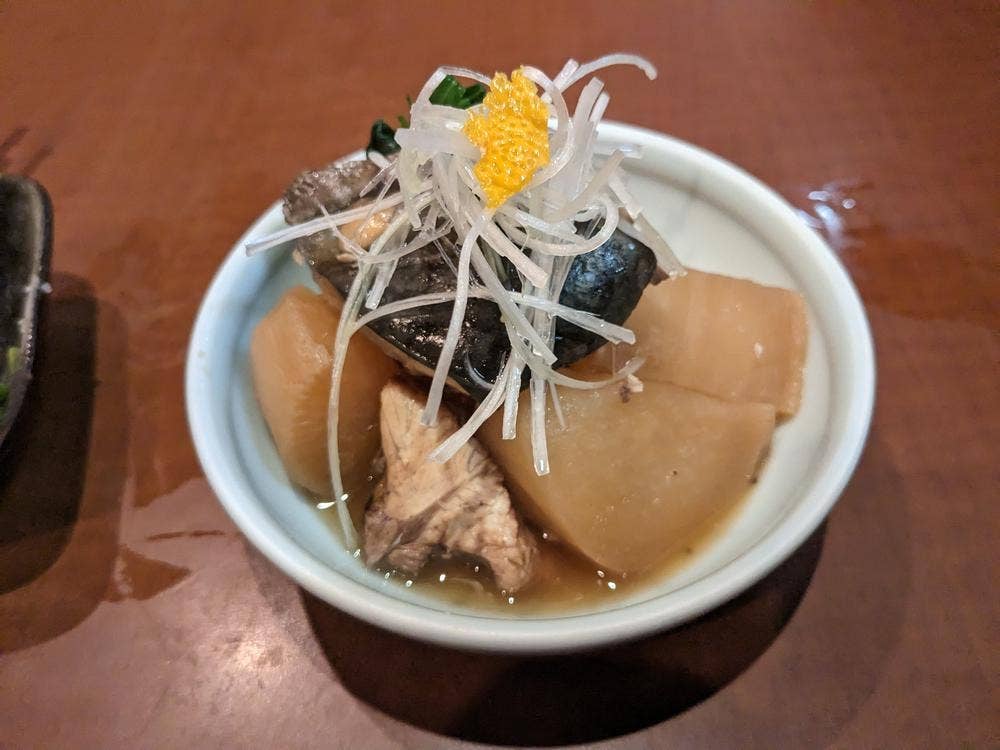 橙