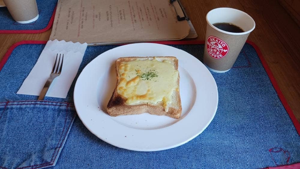 アカイトコーヒー