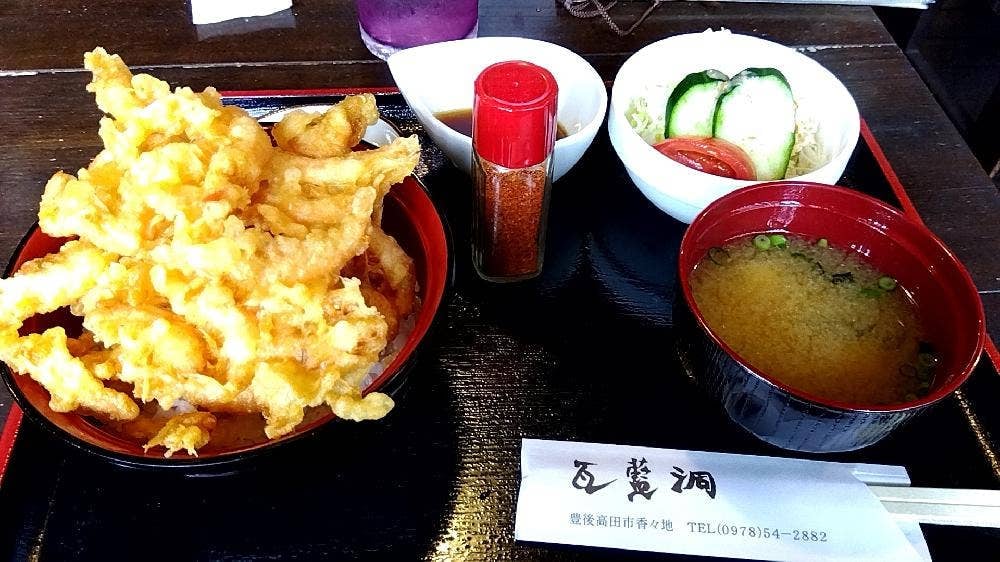 瓦藍洞