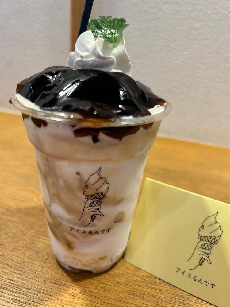 アイスるんです 兵庫上沢店