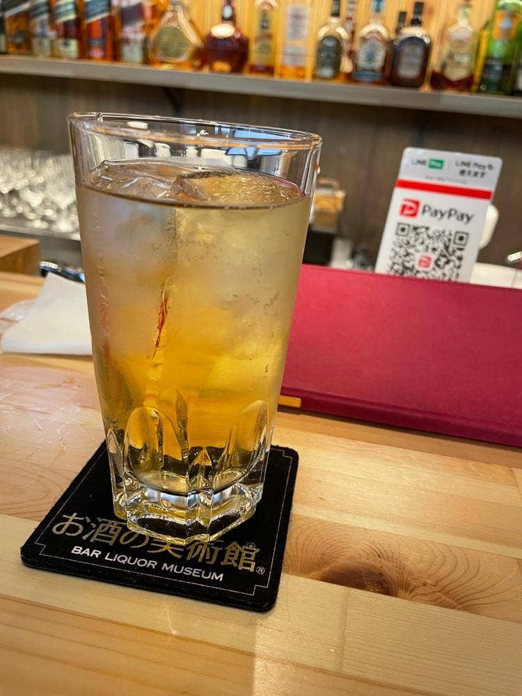 お酒の美術館 尾道十四日元町店