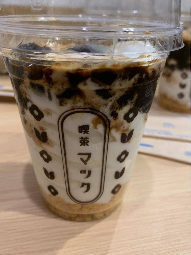 マクドナルド 西心斎橋店