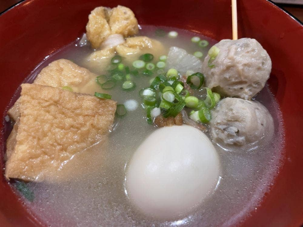 芦屋 炭や庵