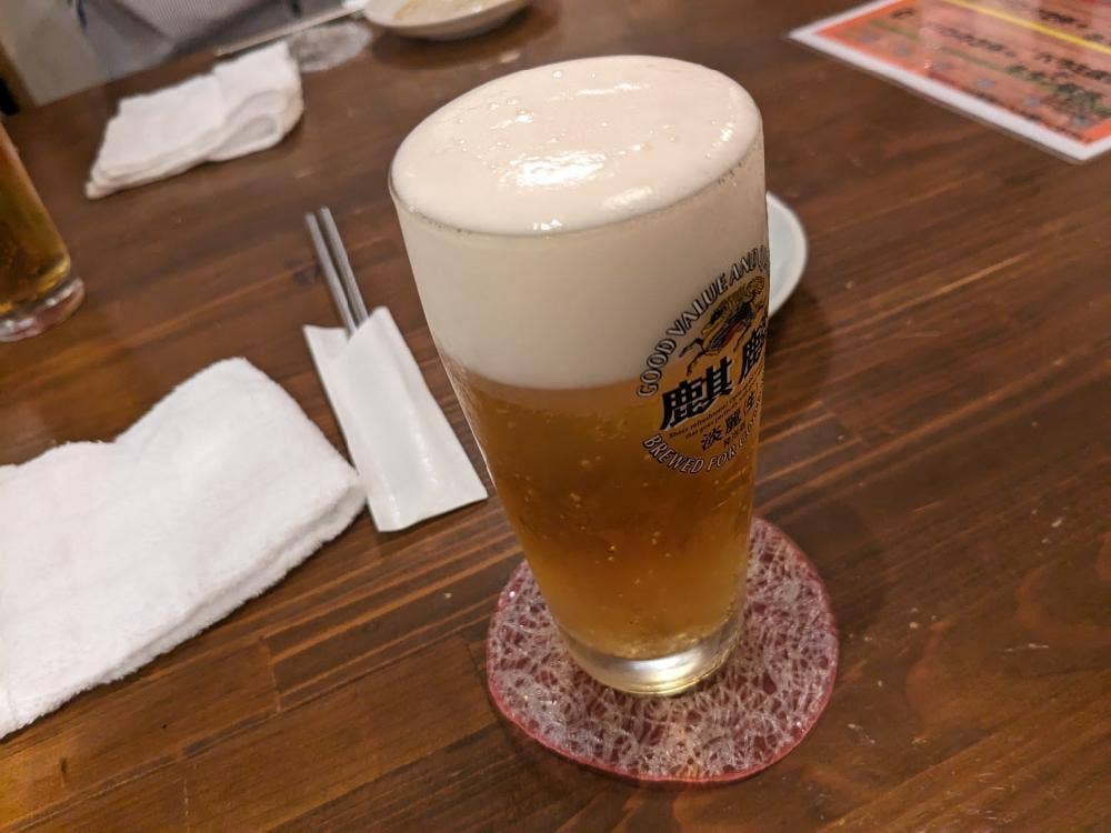 KEMURI 国際通り店