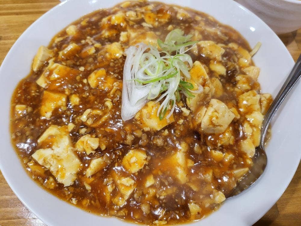 塩龍