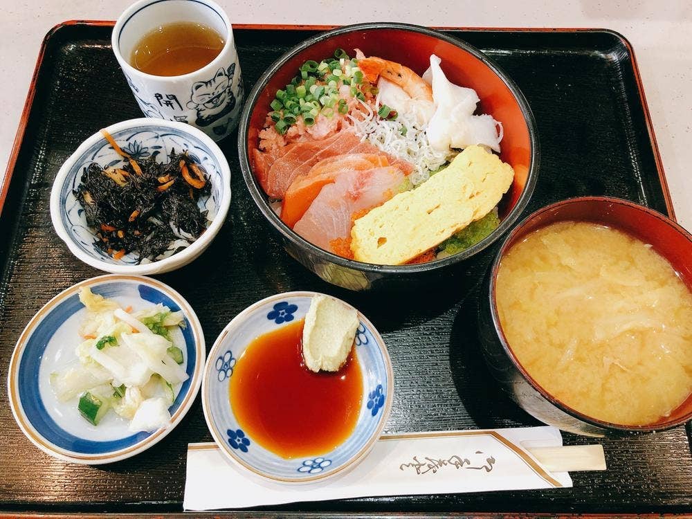 魚谷