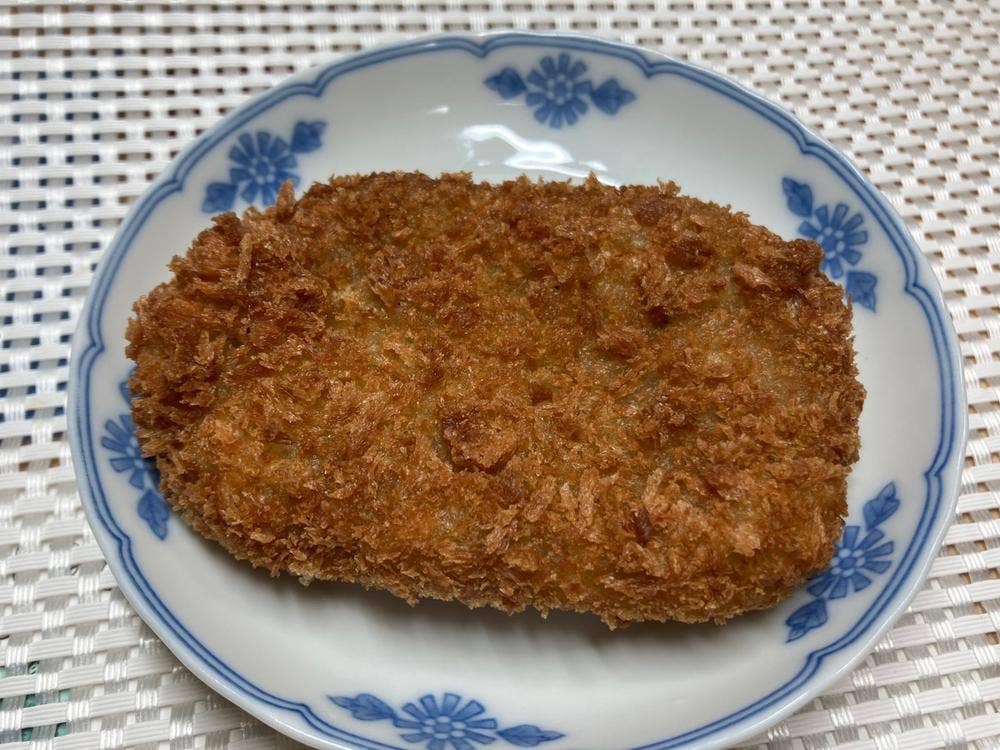 北川精肉店