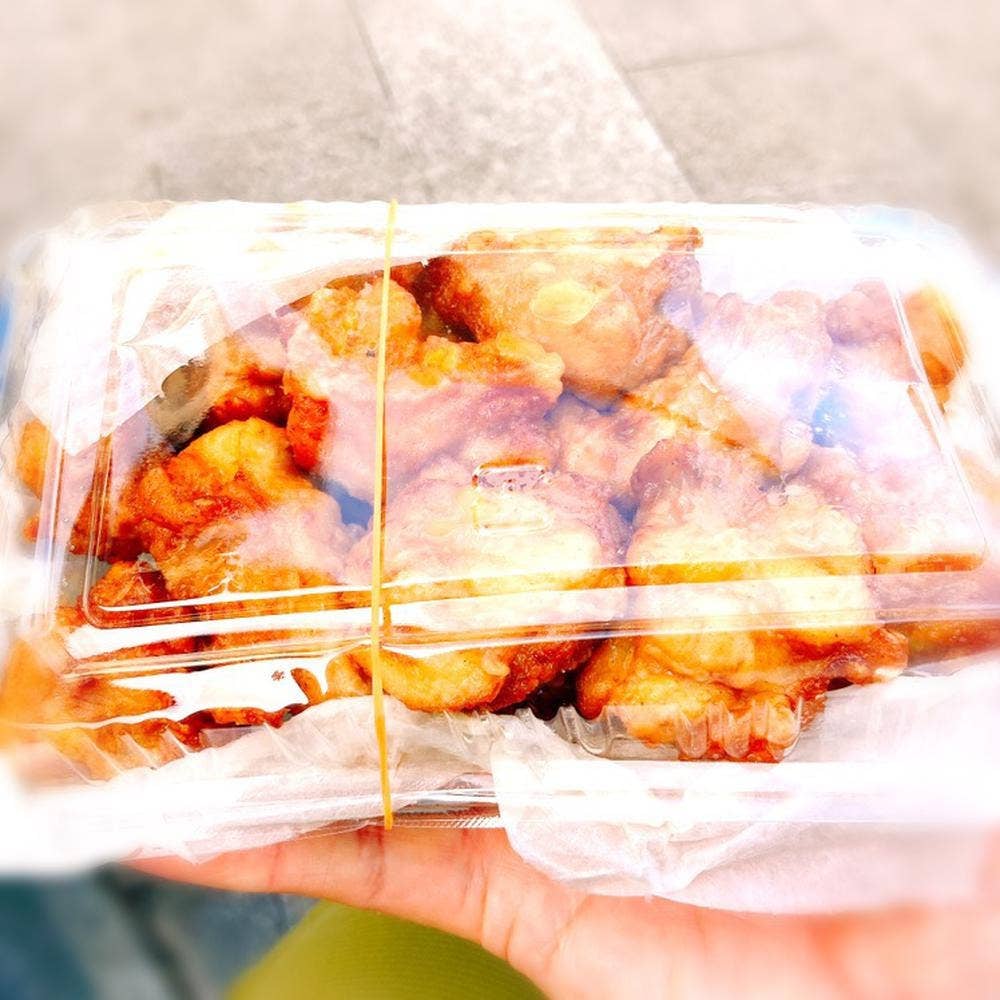 斉藤鶏肉店