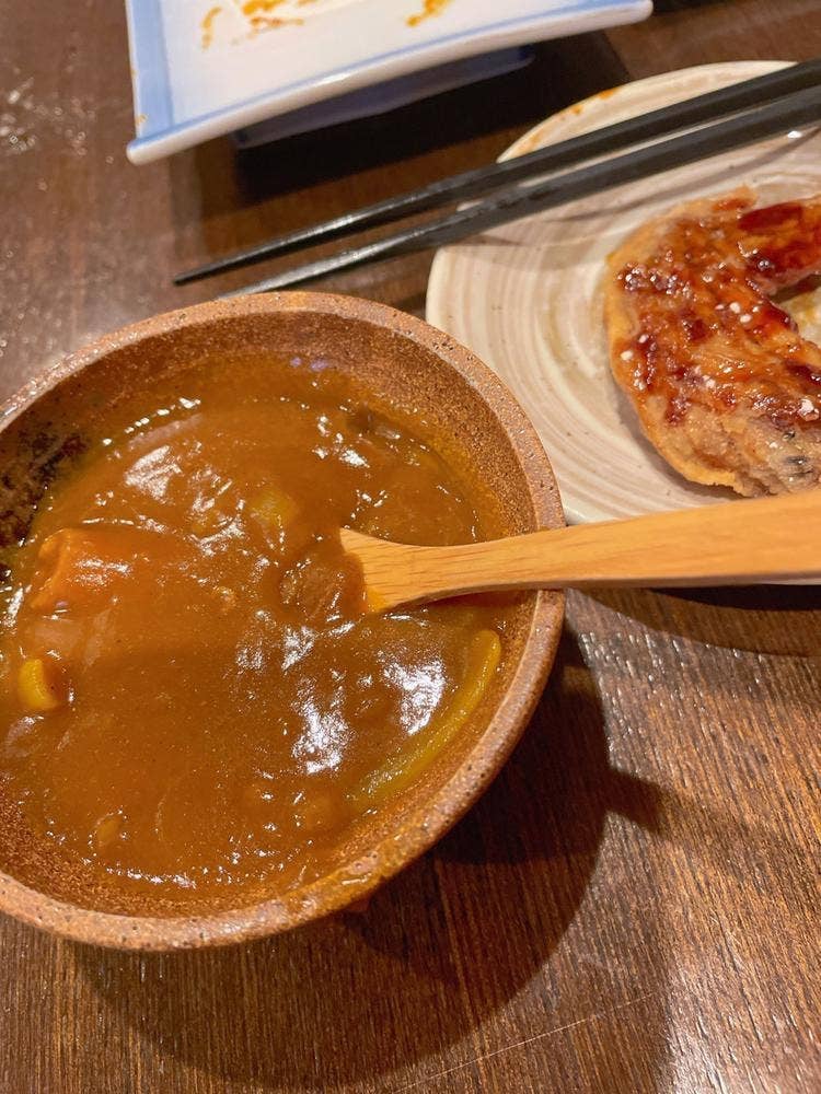 となりのあるじ