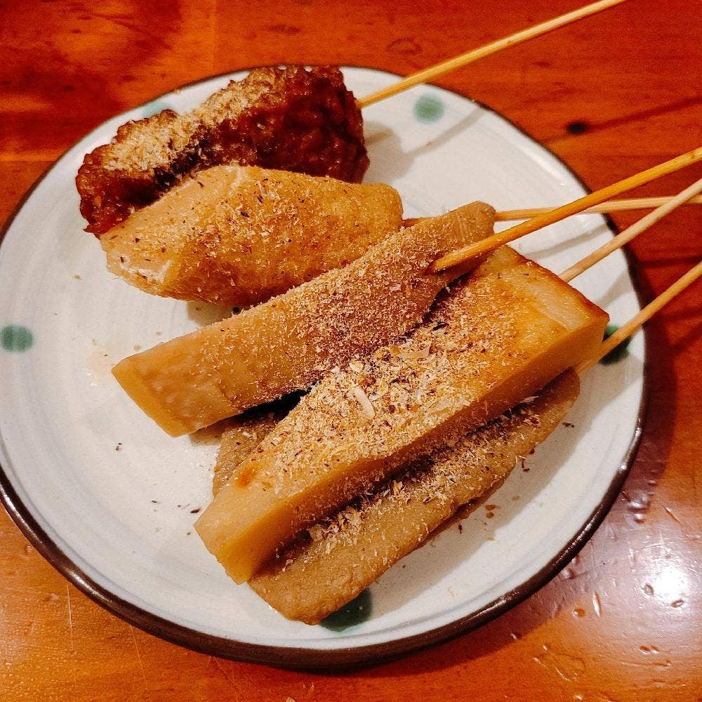 一番出汁