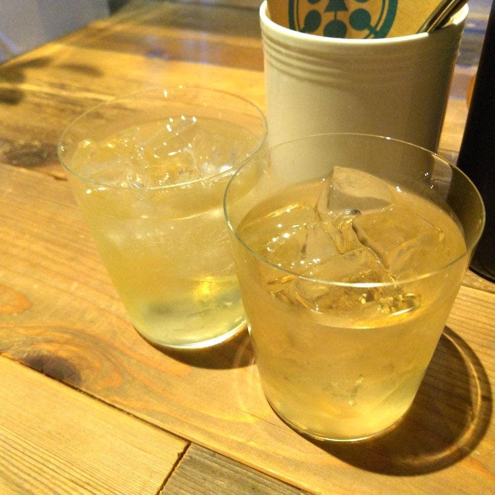uetro