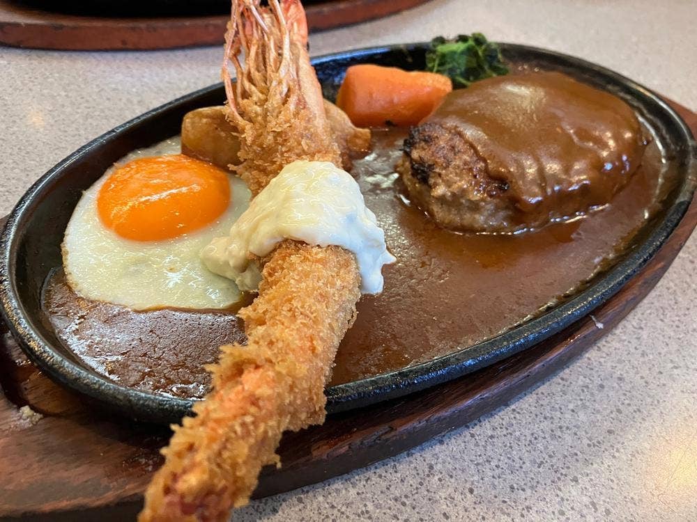 花苑