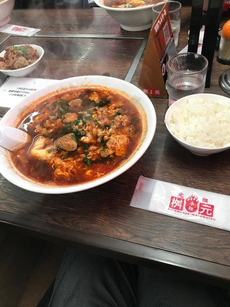 辛麺屋 桝元 花山手店