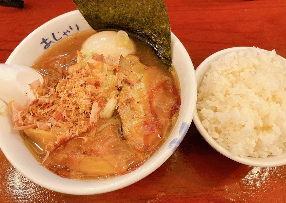 麺や 阿闍梨